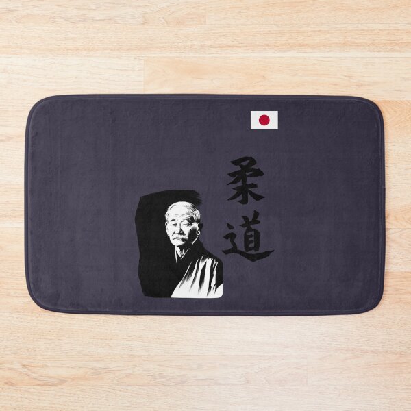 Item preview, 嘉納 治 五郎 柔道 Classic 55 designed and sold by VitaliPietsch.
