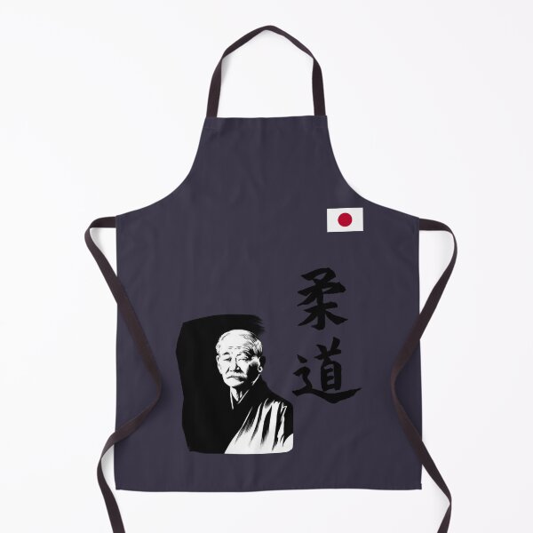 Item preview, 嘉納 治 五郎 柔道 Classic 55 designed and sold by VitaliPietsch.