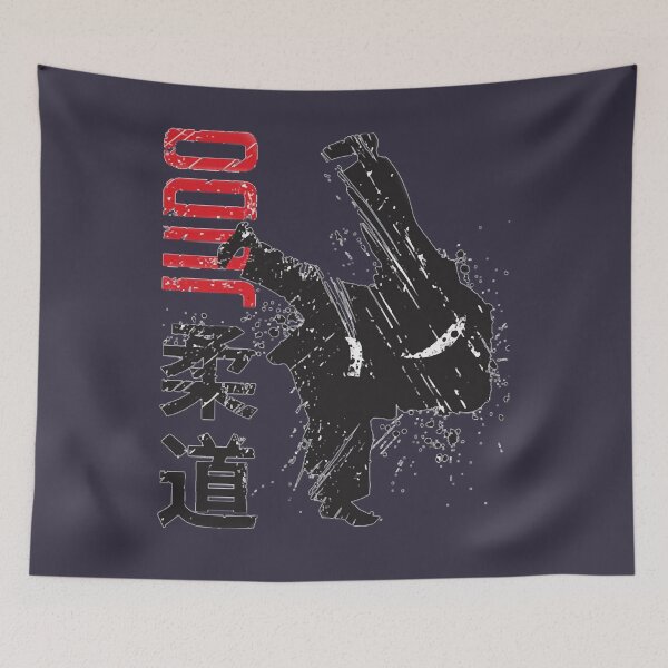Item preview, 柔道 JUDO Classic 140 designed and sold by VitaliPietsch.