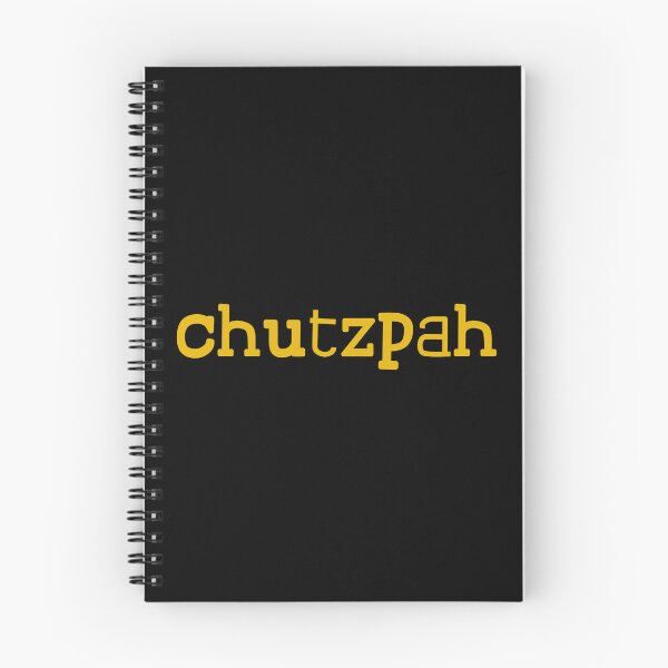 Item preview, Chutzpah - Hebrew Vocabulary designed and sold by JourneyCreative.