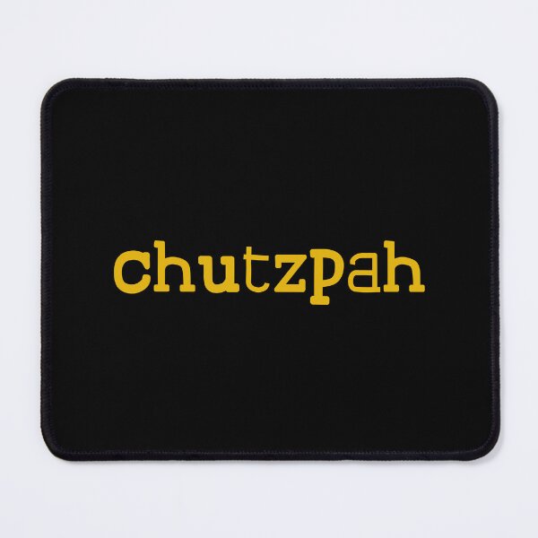 Item preview, Chutzpah - Hebrew Vocabulary designed and sold by JourneyCreative.