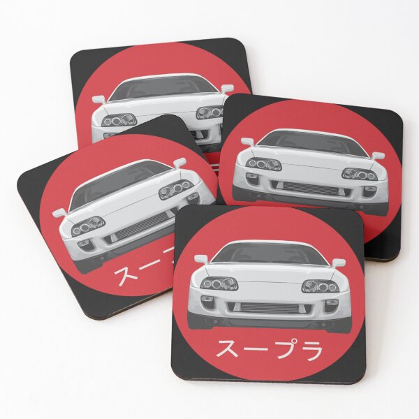 Item preview, Toyota Supra Toyota Supra designed and sold by MozaikDesign.
