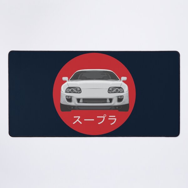 Item preview, Toyota Supra Toyota Supra designed and sold by MozaikDesign.