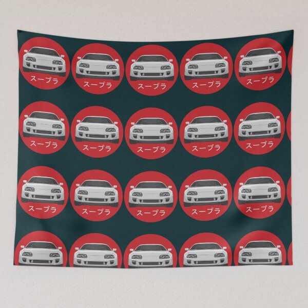 Item preview, Toyota Supra Toyota Supra designed and sold by MozaikDesign.