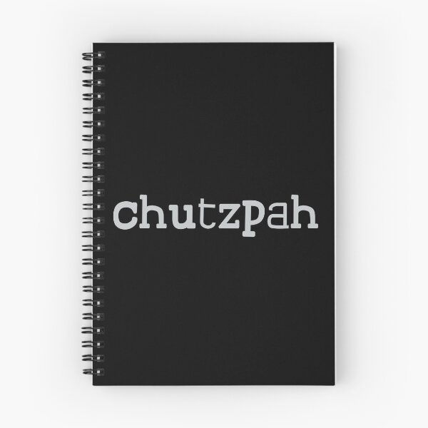 Item preview, Chutzpah - Hebrew Vocabulary designed and sold by JourneyCreative.