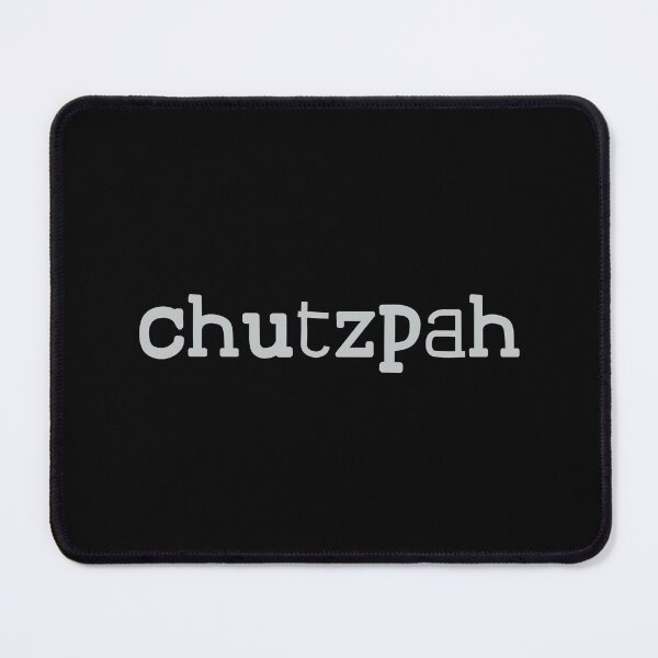 Item preview, Chutzpah - Hebrew Vocabulary designed and sold by JourneyCreative.