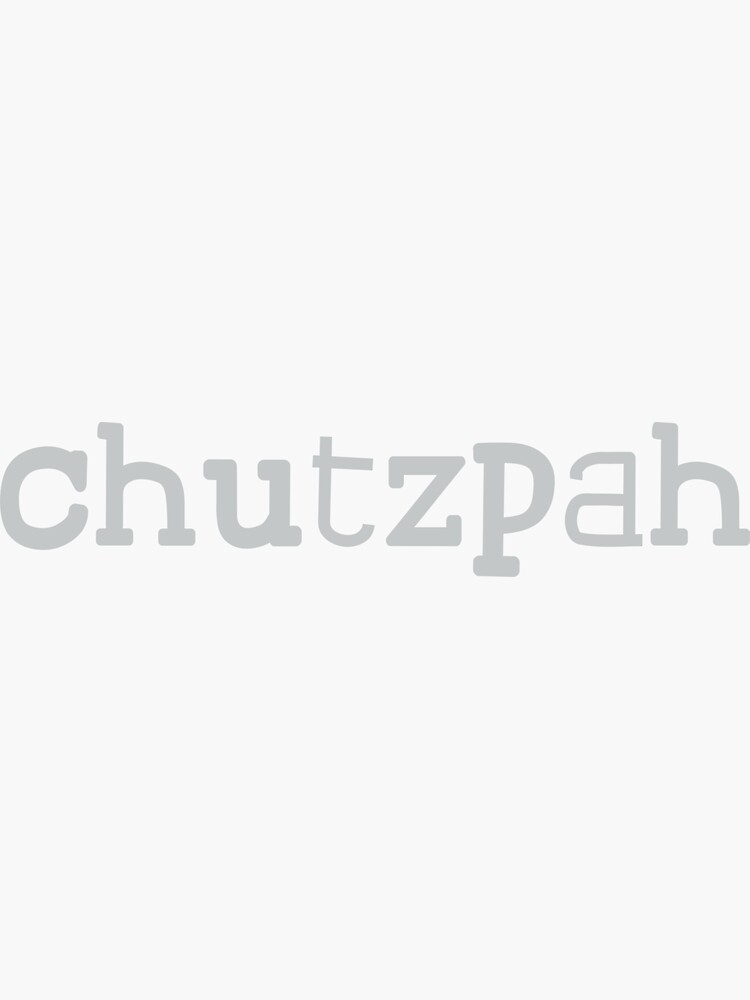 "Chutzpah Hebrew Vocabulary" Sticker for Sale by JourneyCreative