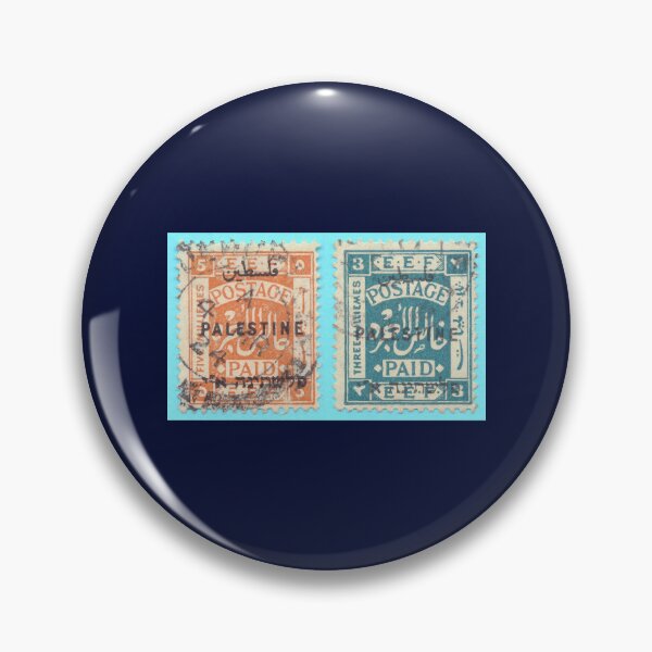 Item preview, Egyptian Expeditionary Force in Palestine (EEF) stamps from 1922 designed and sold by PopCultureClote.