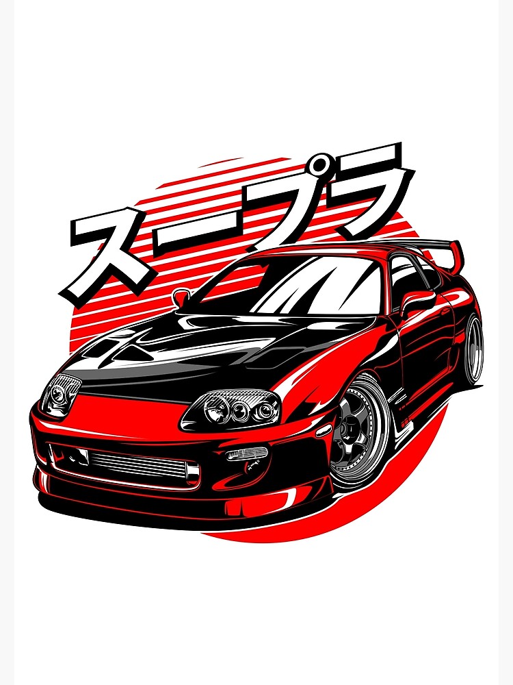 Play Supra Racing Speed Turbo Drift