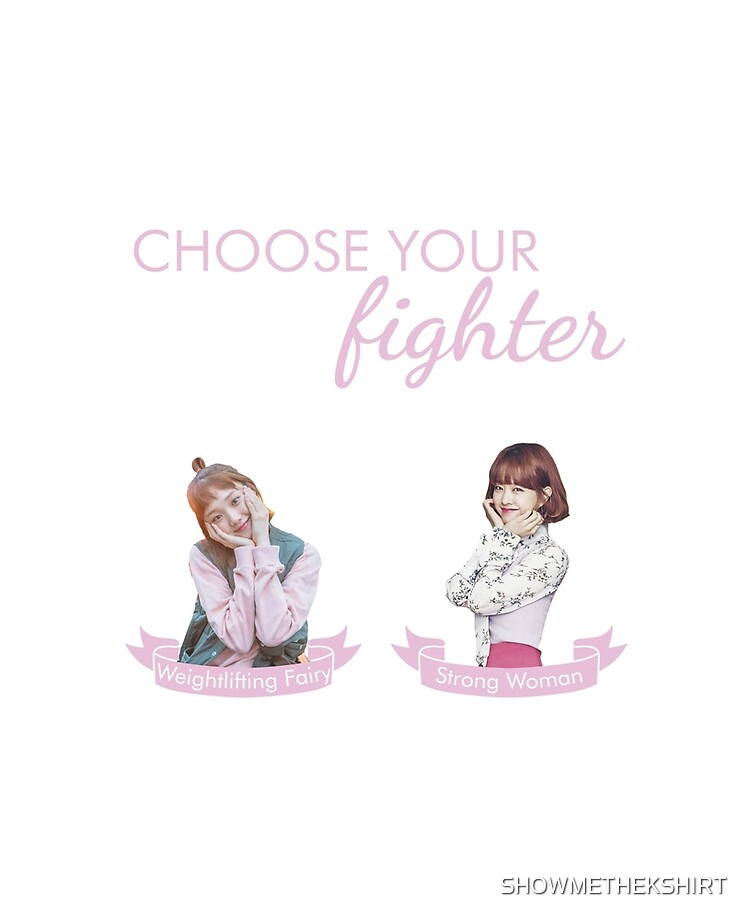 Choose Your Fighter Weightlifting Fairy Kim Bok Joo Vs Strong Woman Do Bong Soon Ipad Case Skin By Showmethekshirt Redbubble