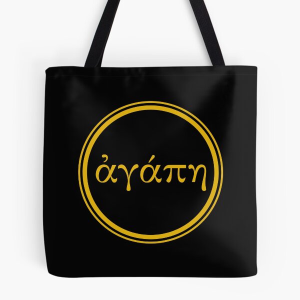Item preview, Agape - Love - Christian designed and sold by JourneyCreative.
