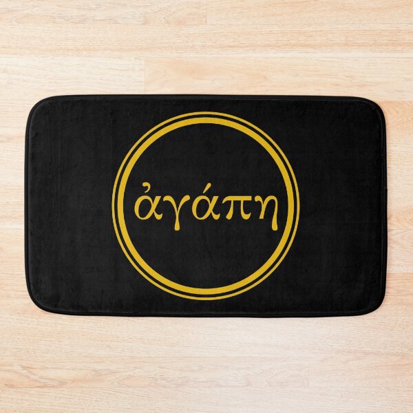 Item preview, Agape - Love - Christian designed and sold by JourneyCreative.