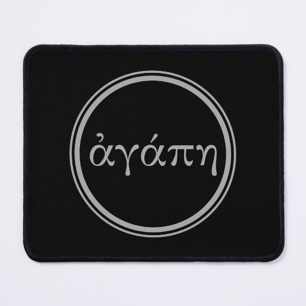 Item preview, Agape - Love - Christianity designed and sold by JourneyCreative.