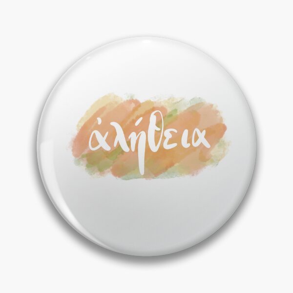 Item preview, Aletheia, truth greek christian designed and sold by stellaerosae.