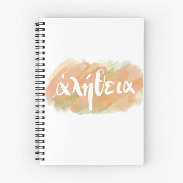 Item preview, Aletheia, truth greek christian designed and sold by stellaerosae.
