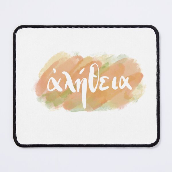 Item preview, Aletheia, truth greek christian designed and sold by stellaerosae.