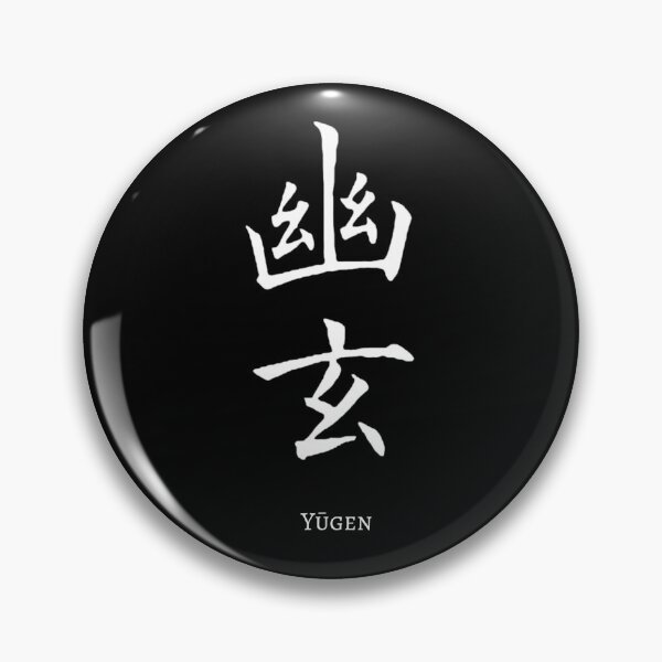 Item preview, Yugen designed and sold by MinimalMores.