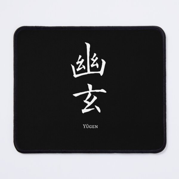Item preview, Yugen designed and sold by MinimalMores.
