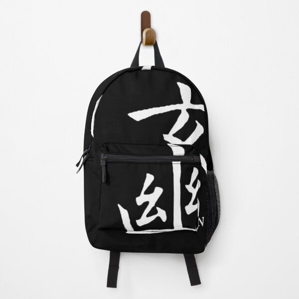 Item preview, Yugen designed and sold by MinimalMores.