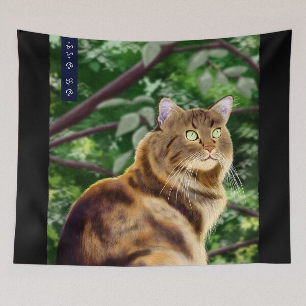 Item preview, Maine Coon - Black designed and sold by ThorReyes.