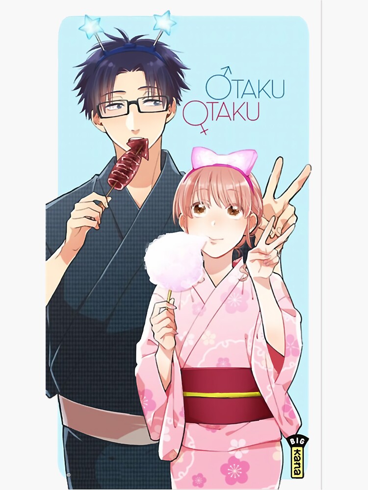 Wotaku ni Koi wa Muzukashii Sticker for Sale by KeatonOsinski