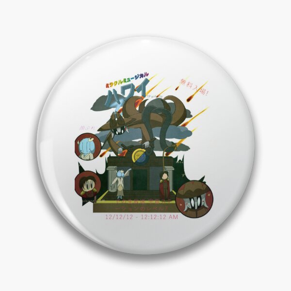 Item preview, Miracle Musical Hawaii Part II End of the World Tally Hall     designed and sold by CaseManiaDesign.