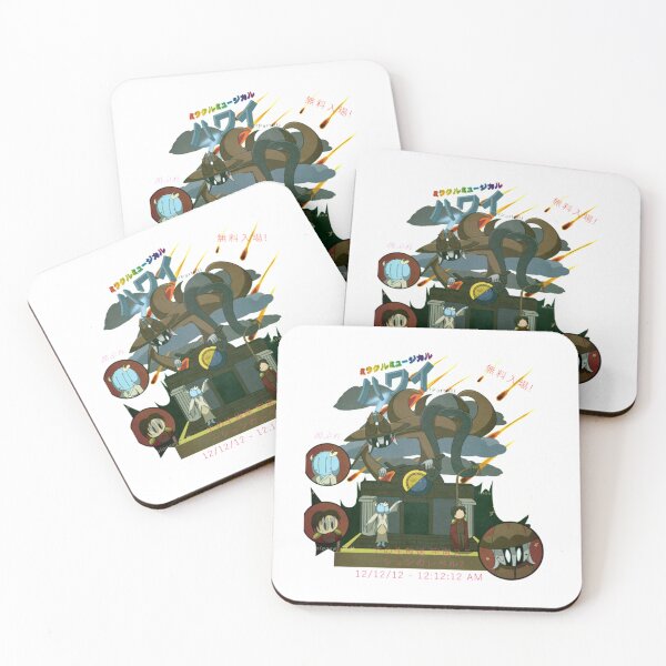Aperçu de l'œuvre Miracle Musical Hawaii Partie II Fin du monde Tally Hall créée et vendue par CaseManiaDesign.