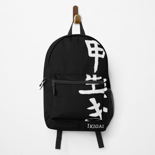 Item preview, Ikigai designed and sold by MinimalMores.