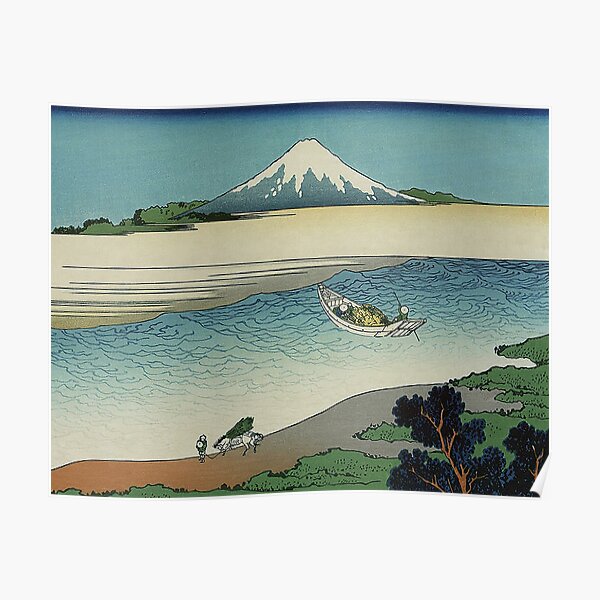fisherman on the mountain fuji.png Poster