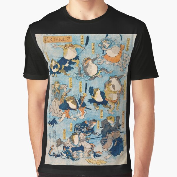 Utagawa, Kuniyoshi: Famous Heroes of The Kabuki Stage Played by Frogs Toads Funny Antique Kawaii Vintage Japanese Graphic Art Tee T-Shirt, 4XL