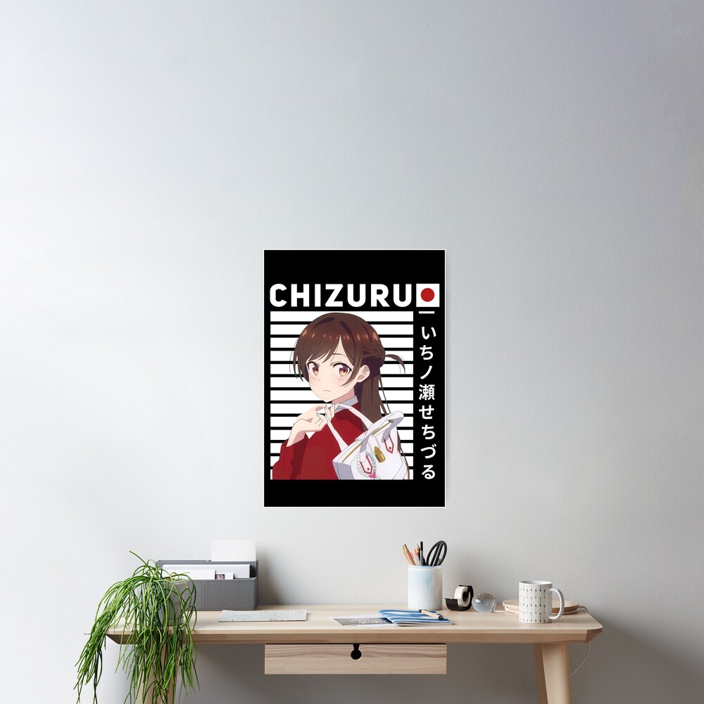 Chizuru eyes - Rent A Girlfriend season 2 Poster for Sale by Nikhil Mehra