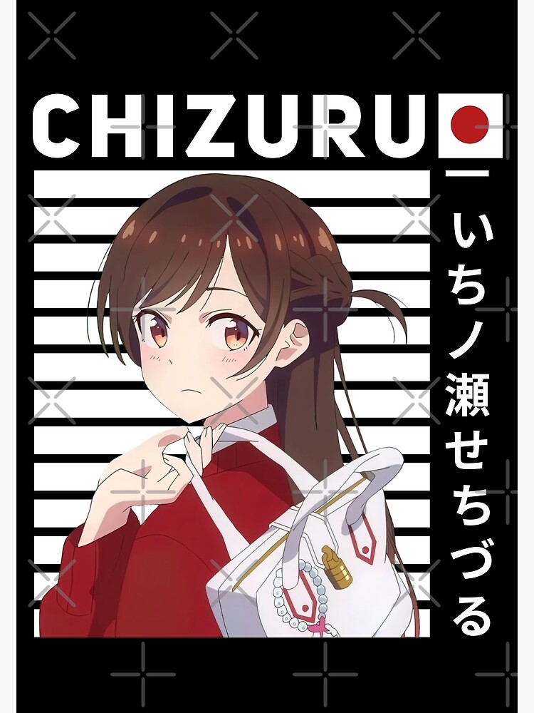 Chizuru eyes - Rent A Girlfriend season 2 Poster for Sale by Nikhil Mehra