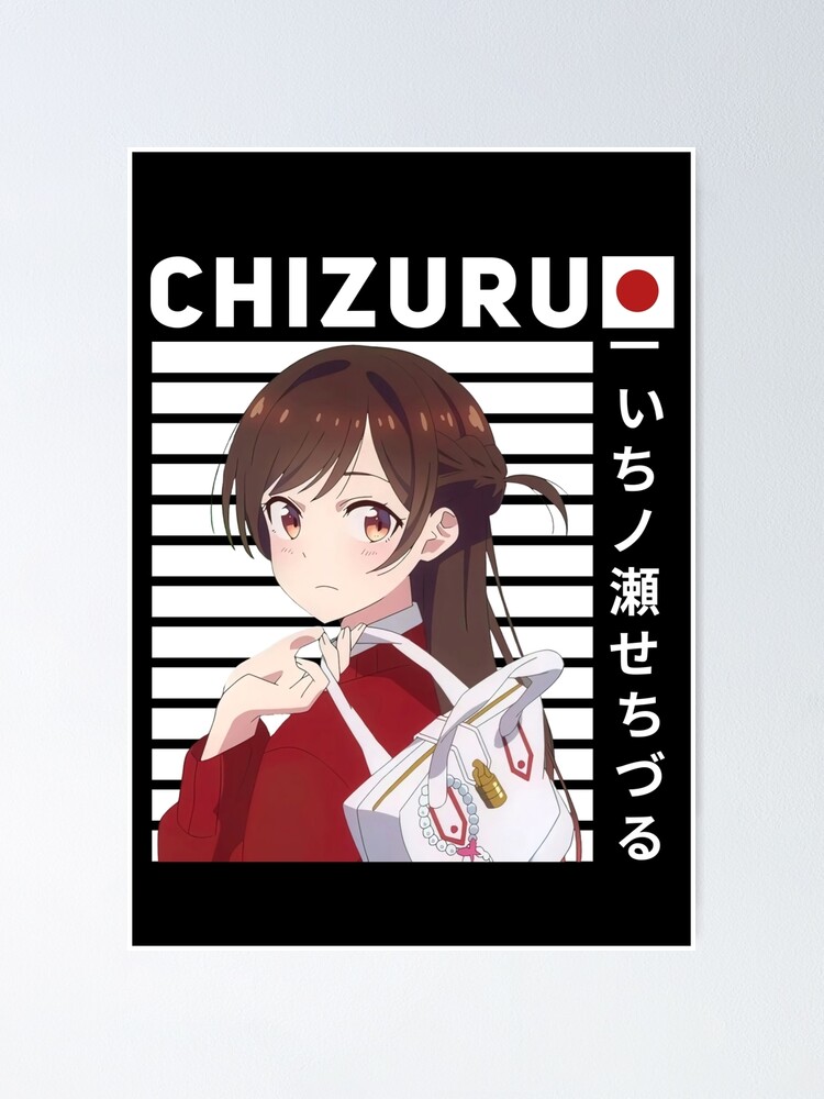 Chizuru eyes - Rent A Girlfriend season 2 Poster for Sale by Nikhil Mehra