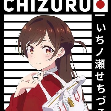 Chizuru eyes - Rent A Girlfriend season 2 Poster for Sale by Nikhil Mehra