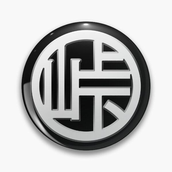 Item preview, Touge JDM Lifestyle - Kanji - Basic Logo White designed and sold by RoninUnknown.