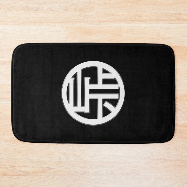Item preview, Touge JDM Lifestyle - Kanji - Basic Logo White designed and sold by RoninUnknown.
