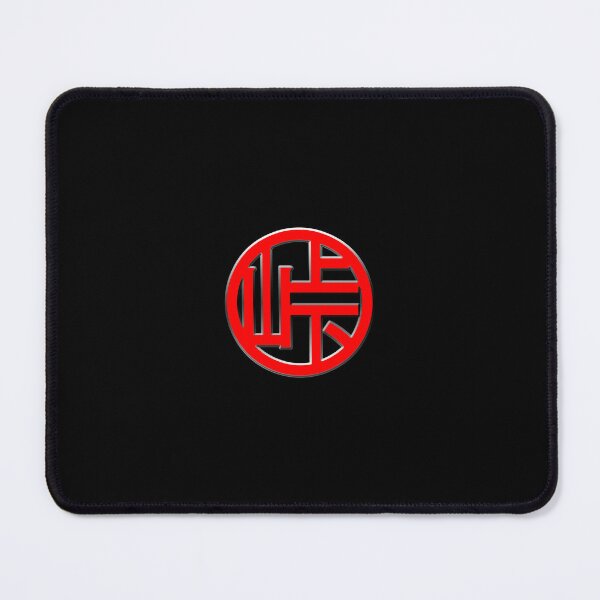 Item preview, Touge JDM Lifestyle - Kanji - Basic Logo Red designed and sold by RoninUnknown.