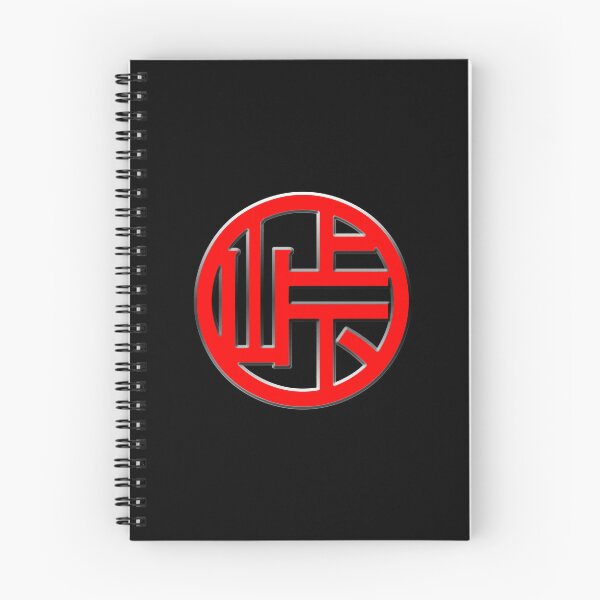 Item preview, Touge JDM Lifestyle - Kanji - Basic Logo Red designed and sold by RoninUnknown.