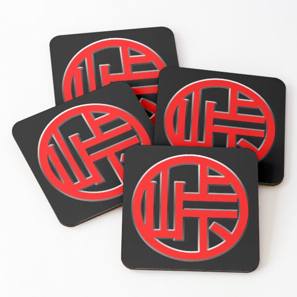 Item preview, Touge JDM Lifestyle - Kanji - Basic Logo Red designed and sold by RoninUnknown.