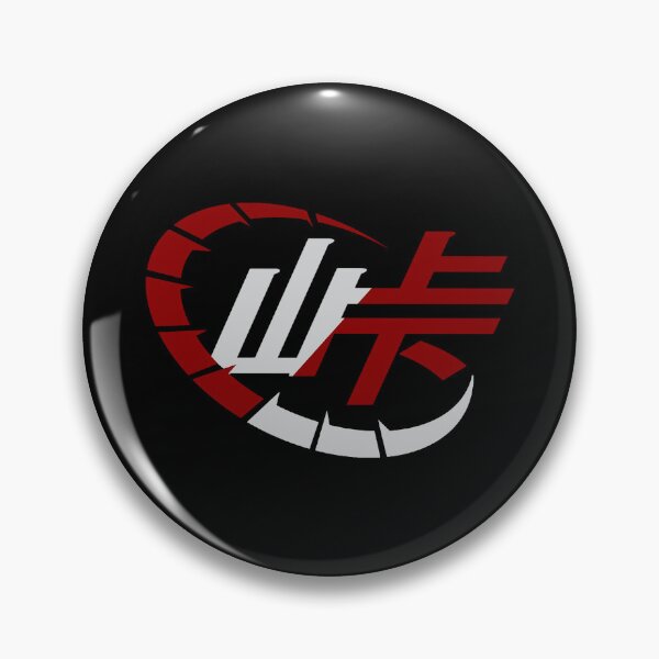 Artikelvorschau, Touge JDM Lifestyle - Kanji - Logo entworfen und verkauft von RoninUnknown.