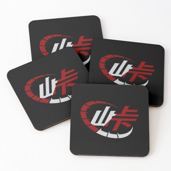 Item preview, Touge JDM Lifestyle - Kanji - Logo designed and sold by RoninUnknown.