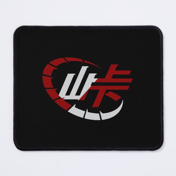 Item preview, Touge JDM Lifestyle - Kanji - Logo designed and sold by RoninUnknown.