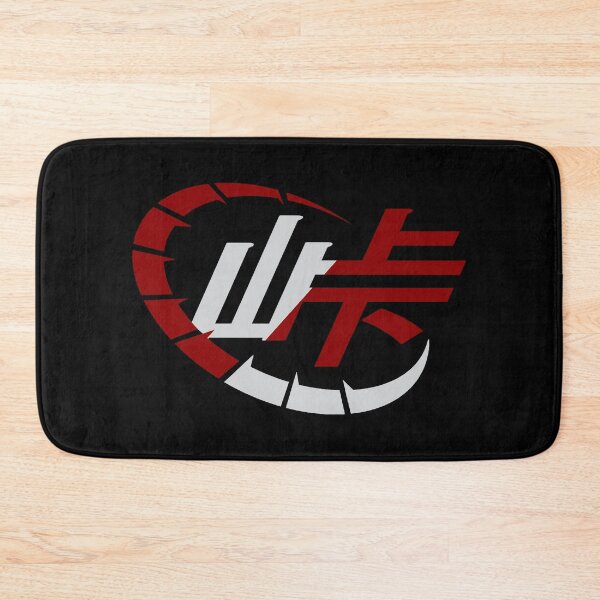 Item preview, Touge JDM Lifestyle - Kanji - Logo designed and sold by RoninUnknown.