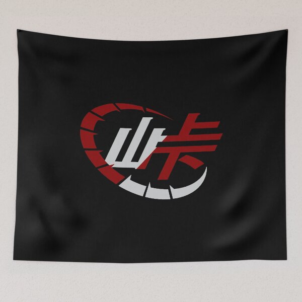 Item preview, Touge JDM Lifestyle - Kanji - Logo designed and sold by RoninUnknown.