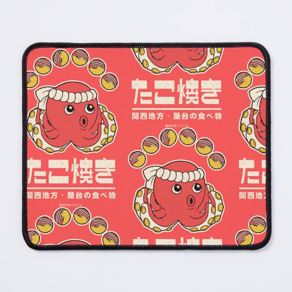 Item preview, Takoyaki Kansai designed and sold by Tokyo-Dori Studio .