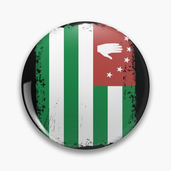 Item preview, Akhbazia Flag Disstressed designed and sold by rafaeltto.