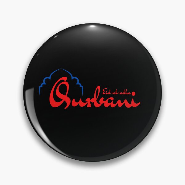 Item preview, Qurbani designed and sold by Fozy-Shop-Tees.
