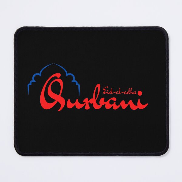 Item preview, Qurbani designed and sold by Fozy-Shop-Tees.