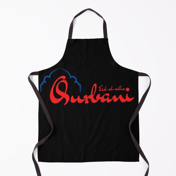 Item preview, Qurbani designed and sold by Fozy-Shop-Tees.