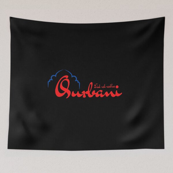 Item preview, Qurbani designed and sold by Fozy-Shop-Tees.